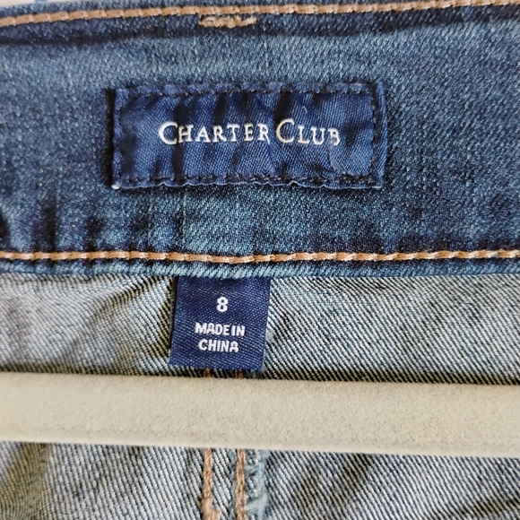 Denim Skirt - Picture 7 of 7